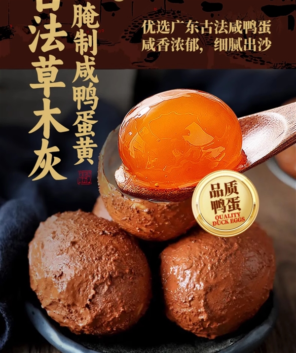 双汇三线五花肉：小英斋金枕大肉粽4只9.8元半价大促
